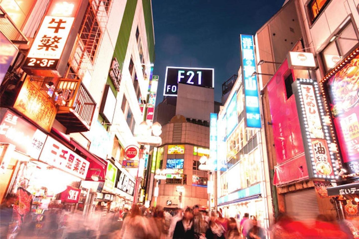 Building A101 / Vacation Stay 1275 도쿄 외부 사진